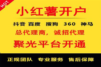 专业SEM托管，案例见证品牌知名度提升